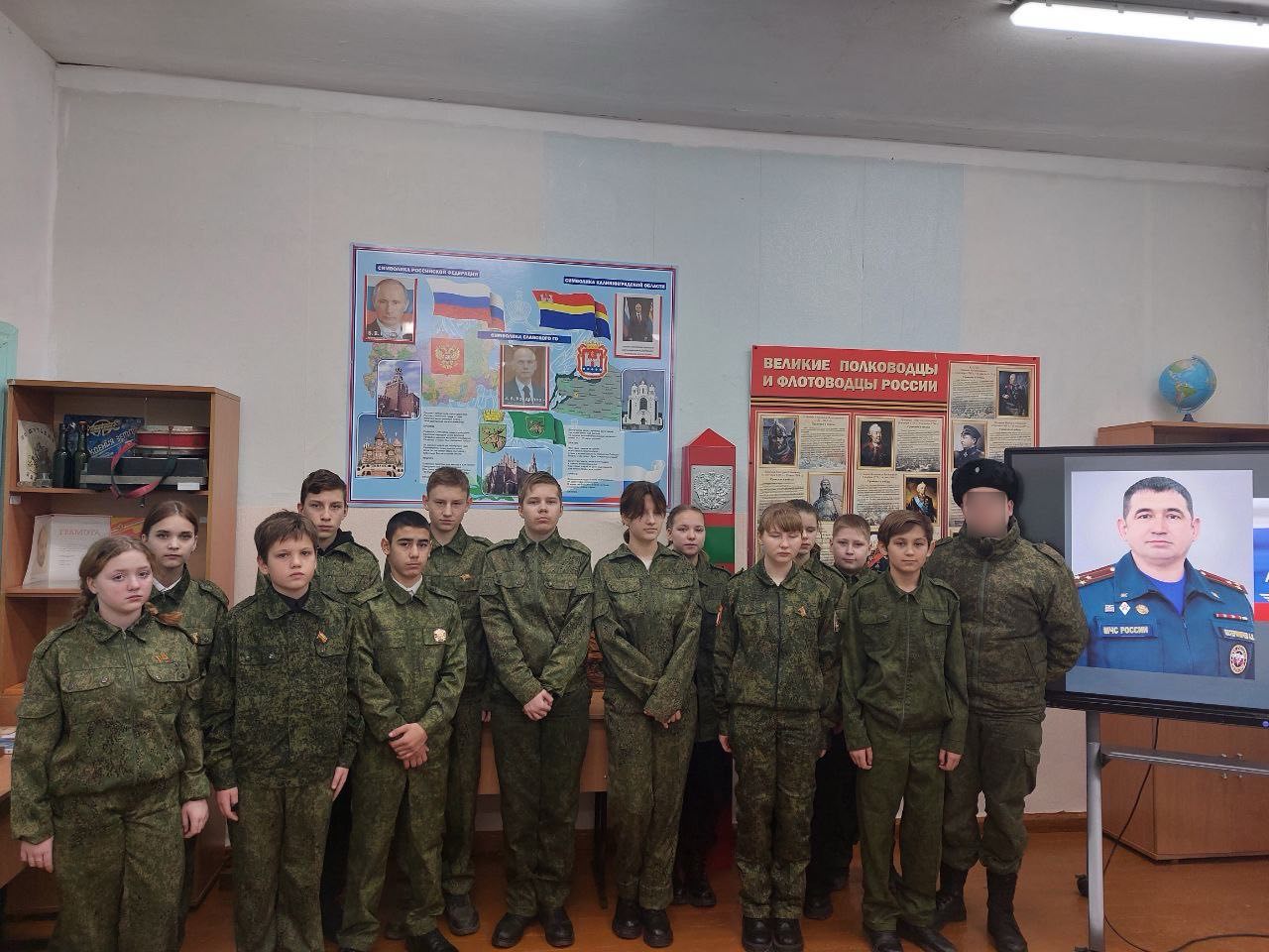 МУЗЕЙНЫЙ УРОК МУЖЕСТВА, ПОСВЯЩЁННЫЙ А.В.КАТЕРИНИЧЕВУ.
