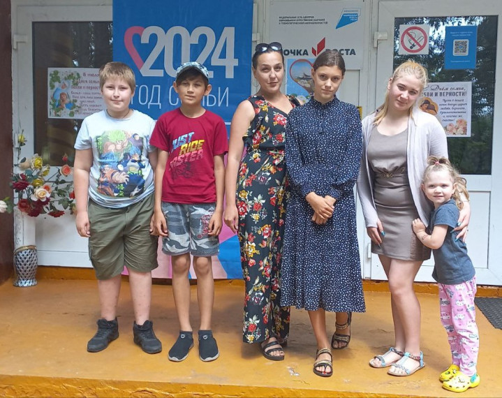 8 ИЮЛЯ — ДЕНЬ СЕМЬИ, ЛЮБВИ И ВЕРНОСТИ.