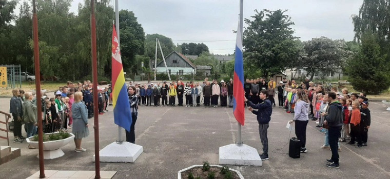 Линейка.