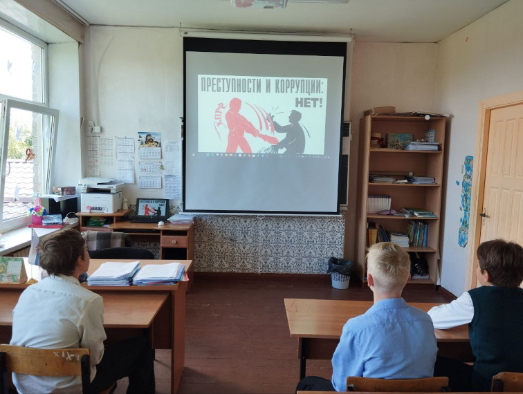 ПРОФИЛАКТИЧЕСКАЯ РАБОТА.
