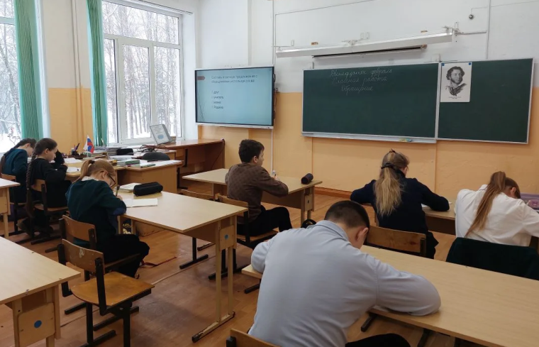 Оживляем историю: Урок русского языка в школьном музее.