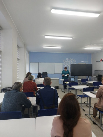 ПЕДАГОГИЧЕСКИЙ СОВЕТ.