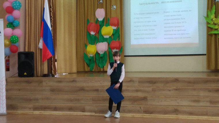 УЧАСТИЕ В МЕЖМУНИЦИПАЛЬНОЙ НАУЧНО-ПРАКТИЧЕСКОЙ КОНФЕРЕНЦИИ.