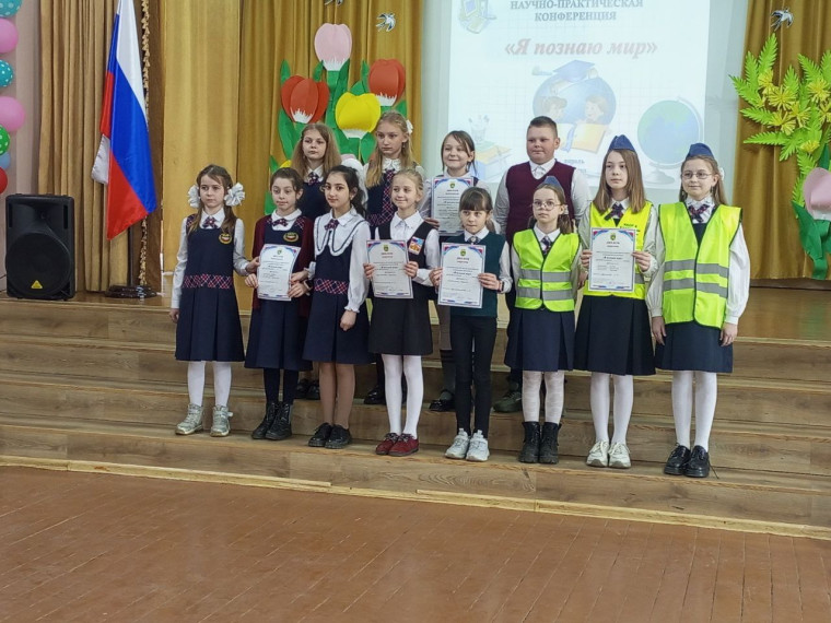 УЧАСТИЕ В МЕЖМУНИЦИПАЛЬНОЙ НАУЧНО-ПРАКТИЧЕСКОЙ КОНФЕРЕНЦИИ.