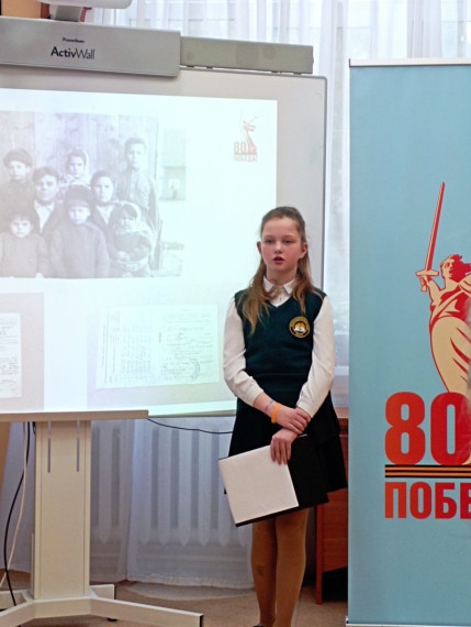 Очный тур регионального этапа Всероссийского конкурса краеведческих исследовательских и проектных работ "Отечество: история, культура, природа, этнос"..